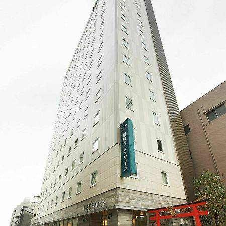 Sotetsu Fresa Inn Tokyo Kinshicho Buitenkant foto