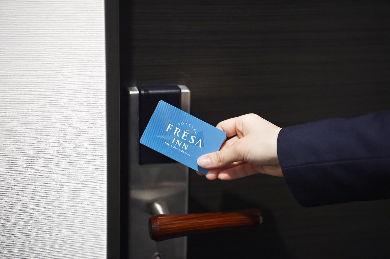 Sotetsu Fresa Inn Tokyo Kinshicho Buitenkant foto